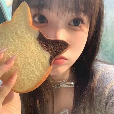 恋爱闹（傅总，太太又在征婚了）